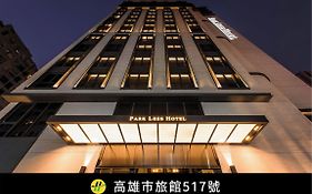 帕可麗酒店 Park Lees Hotel